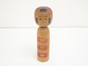 郷土玩具　佐藤英吉造　こけし（21.5cm）
